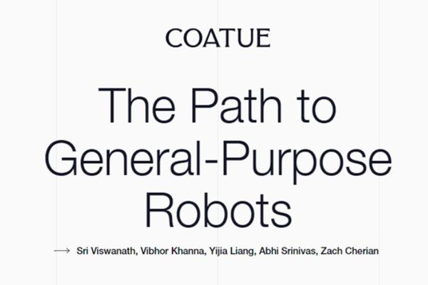 Space Large Models: The Key Driver for Universal Robots - Analysis of Coatue Report image