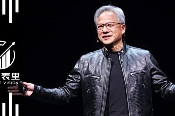 NVIDIA: How Did the Computing Power Giant Take Control of Silicon Valley? image