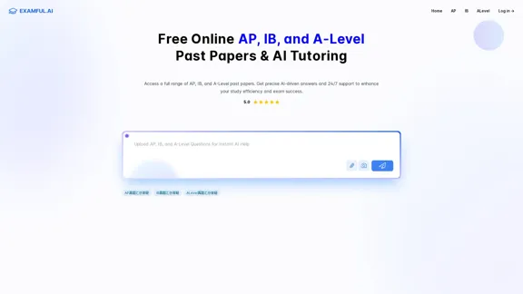 ExamFul.ai: Kostenlose Online AP-, IB- und A-Level-Prüfungsunterlagen & KI-Nachhilfe