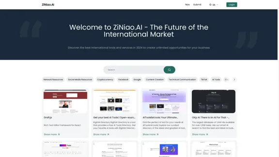 ZiNiao.AI - Откройте для себя лучшие международные инструменты и услуги 2024 года