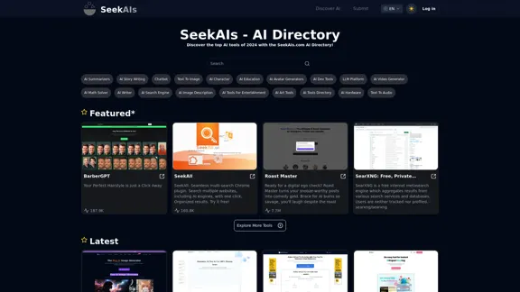 SeekAIs - 人工智慧目錄 |獲得最好的工具