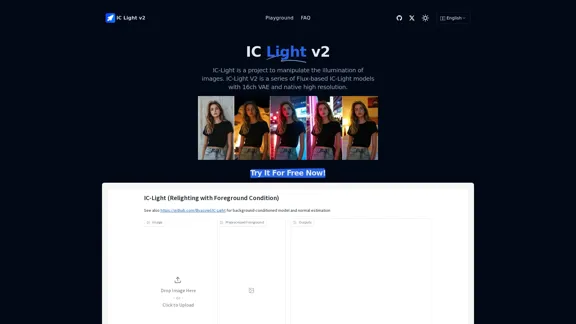 IC Light v2