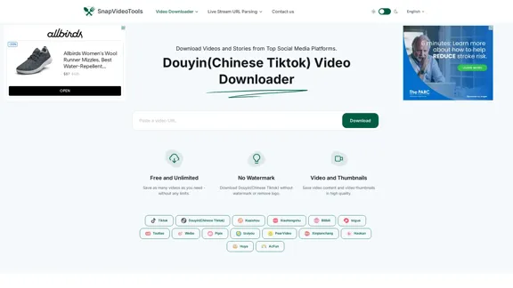 Baixador de vídeos do Douyin (Tiktok Chinês) - SnapVideoTools