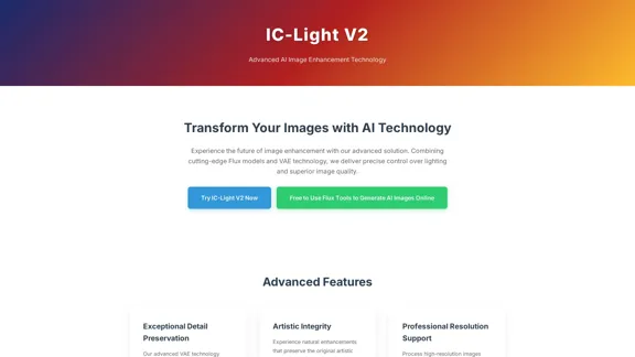 IC-Light V2 - Advanced AI Image Processing Tool