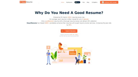 Easy2Resume - 優化您的履歷以脫穎而出