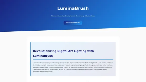 LuminaBrush - Продвинутые инструменты освещения для рисования в AI-искусстве