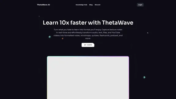 Thetawave AI – Лучший ИИ для ведения заметок для студентов колледжа