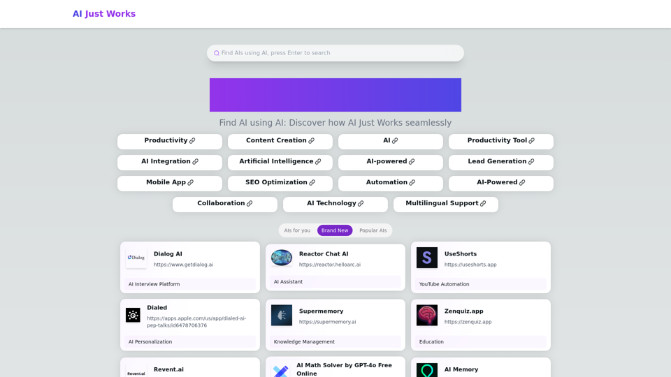 AI はただ機能する —— AI を使って AI を発見する