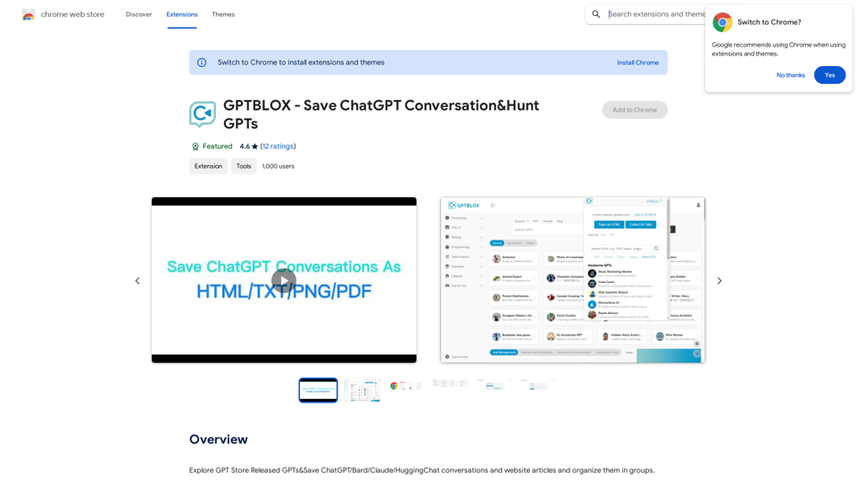 GPTBLOX - Enregistrez la conversation ChatGPT & Chassez les GPTs