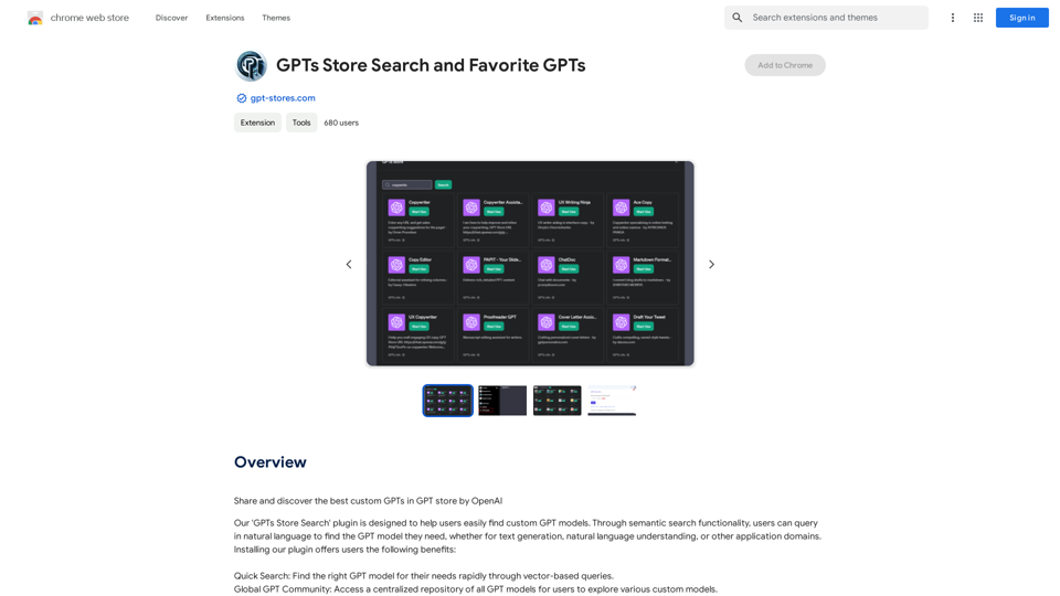 GPTs Store Search and Favorite GPTs