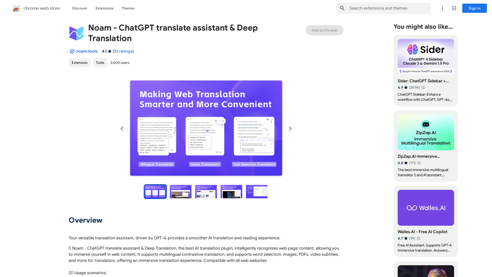 Noam - Assistant de traduction ChatGPT et Traduction approfondie