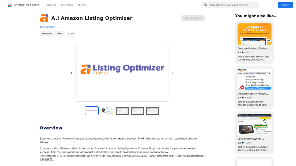 A.I. Optimisateur de Listings Amazon 


