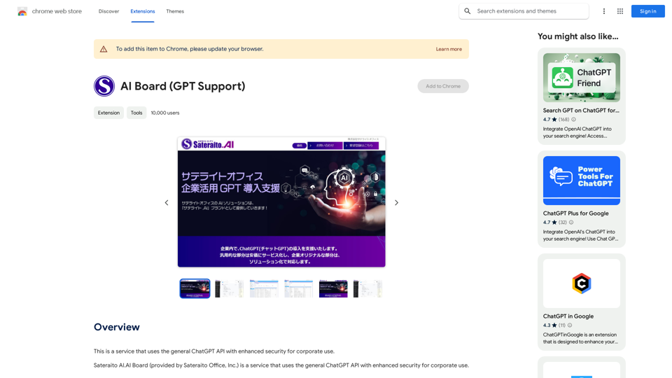 AI Board (GPT Support)
==========================

The AI Board is a cutting-edge platform that integrates the power of artificial intelligence (AI) with the flexibility of a modular board. With the support of GPT (Generative Pre-trained Transformer), this board enables users to harness the potential of AI in various applications.

Key Features
---------------

1. Modular Design

The AI Board features a modular design, allowing users to easily add or remove modules as needed. This flexibility enables the board to adapt to different applications and use cases.

2. GPT Support

The AI Board comes with built-in GPT support, enabling users to leverage the power of generative AI models. This allows for advanced natural language processing, text generation, and other AI-driven capabilities.

3. High-Performance Computing

The board is equipped with high-performance computing capabilities, ensuring fast processing speeds and efficient handling of complex AI workloads.

4. Real-Time Data Processing

The AI Board supports real-time data processing, enabling users to analyze and respond to data in real-time. This is particularly useful in applications such as IoT, robotics, and autonomous systems.

5. Easy Integration

The board is designed for easy integration with various devices and systems, making it an ideal solution for a wide range of applications.

Applications
--------------

1. Robotics and Autonomous Systems

The AI Board is perfect for robotics and autonomous systems, enabling advanced AI-driven capabilities such as object recognition, navigation, and decision-making.

2. IoT and Edge Computing

The board is well-suited for IoT and edge computing applications, providing real-time data processing and analysis capabilities.

3. Natural Language Processing

The AI Board's GPT support makes it an ideal solution for natural language processing applications such as chatbots, virtual assistants, and language translation.

4. Computer Vision

The board's high-performance computing capabilities make it suitable for computer vision applications such as object detection, facial recognition, and image processing.

Conclusion
--------------

The AI Board with GPT support is a powerful platform that enables users to harness the potential of AI in various applications. Its modular design, high-performance computing capabilities, and real-time data processing make it an ideal solution for a wide range of use cases.