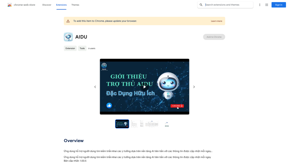 AIDU
AIDU