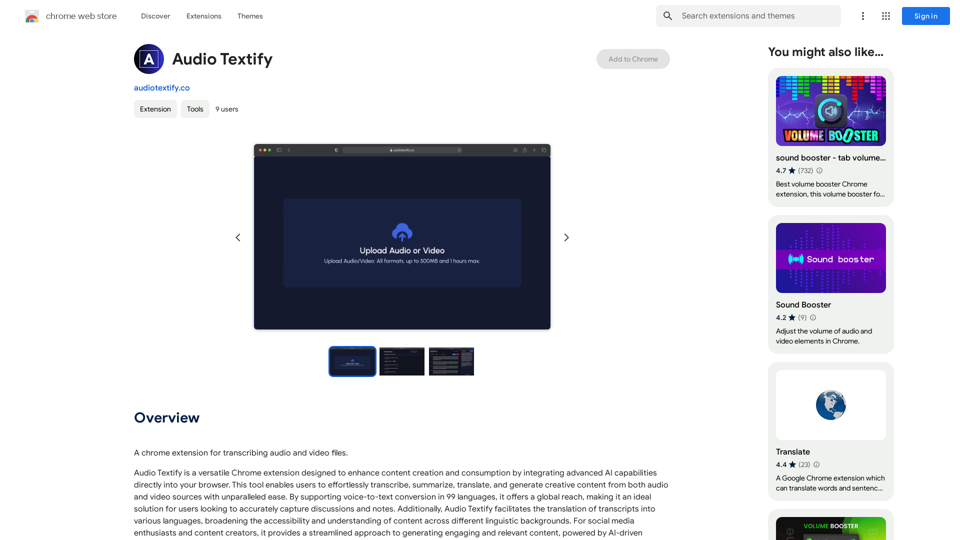 Audio Textify 
