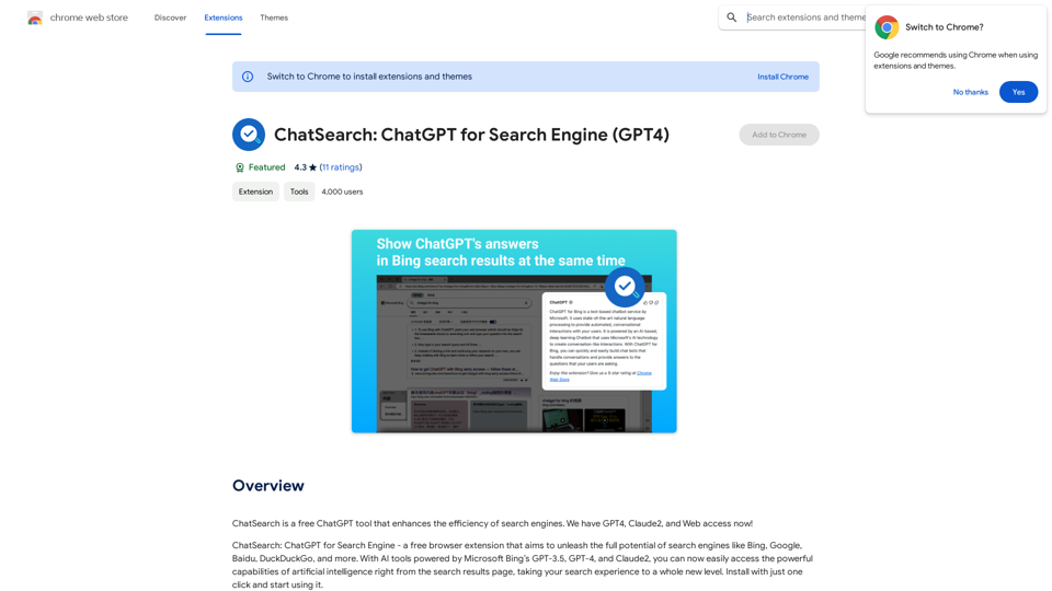 ChatSearch: ChatGPT для поисковой системы (GPT4) 
