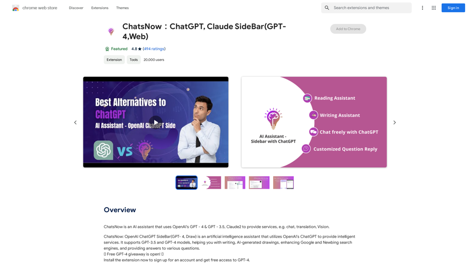 ChatsNow：Bate-papo agora, Barra Lateral Claude (GPT-4, Web)