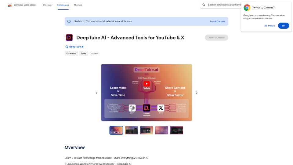 DeepTube AI - YouTube と X のための高度なツール 
