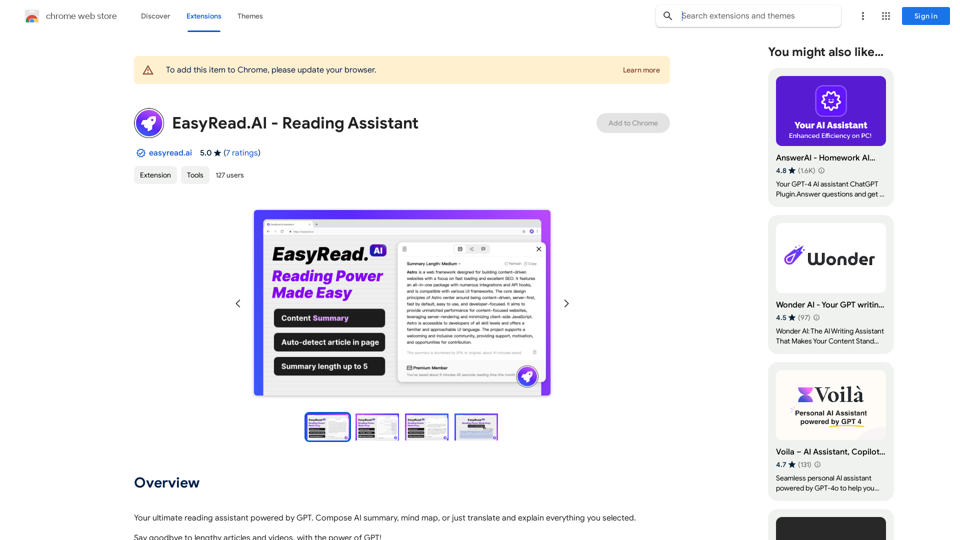 EasyRead.AI - リーディングアシスタント 
