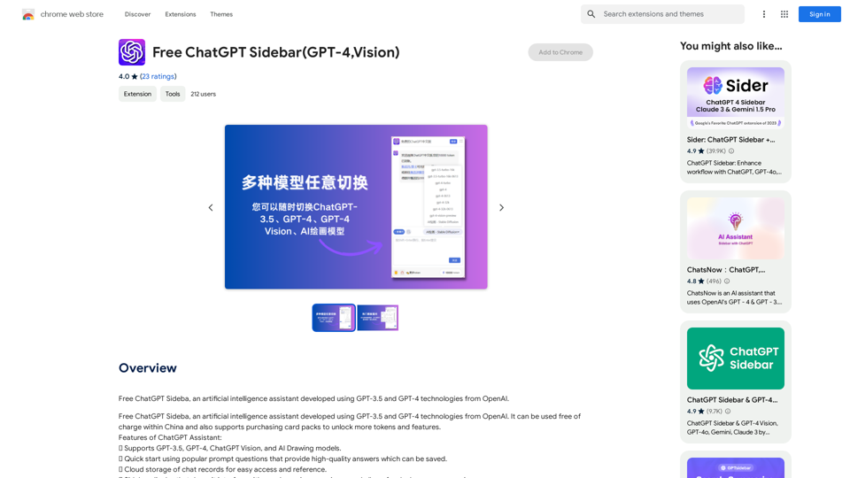 Free ChatGPT Sidebar (GPT-4, Vision) 
