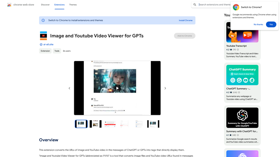 GPT向けの画像とYouTube動画ビューア 
