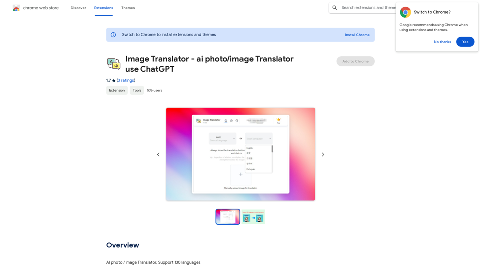 Image Translator - ai photo/image Translator use ChatGPT

This is a tool that uses ChatGPT to describe images. 

You can upload a photo and ChatGPT will generate a written description of what it sees. 


