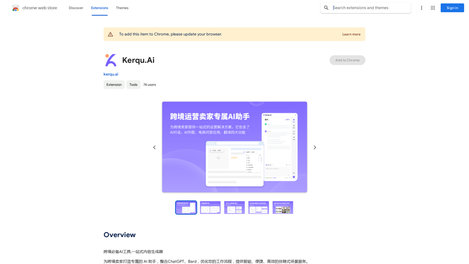 Kerqu.Ai 
