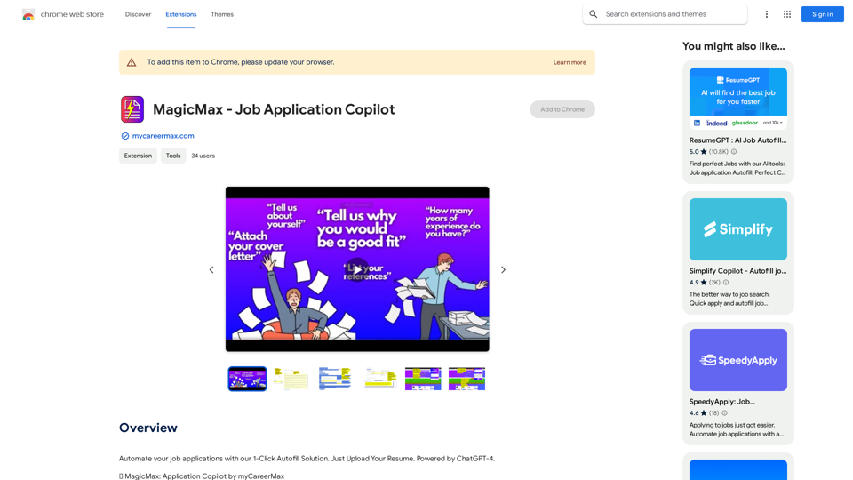 MagicMax - Assistant Copilot pour Candidatures d'Emploi 
