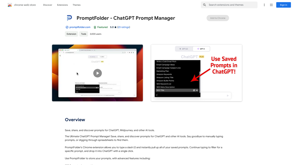 PromptFolder - ChatGPT