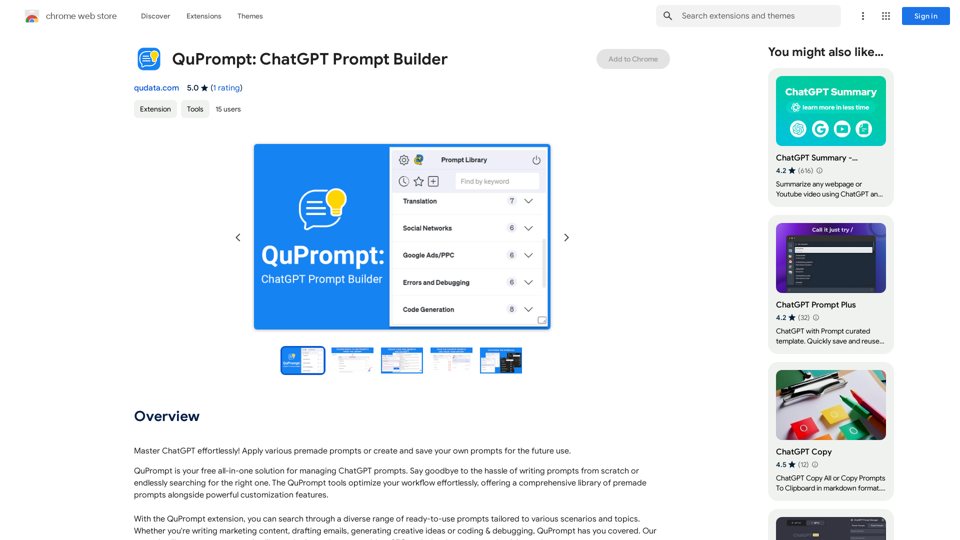 QuPrompt: Построитель подсказок для ChatGPT 
