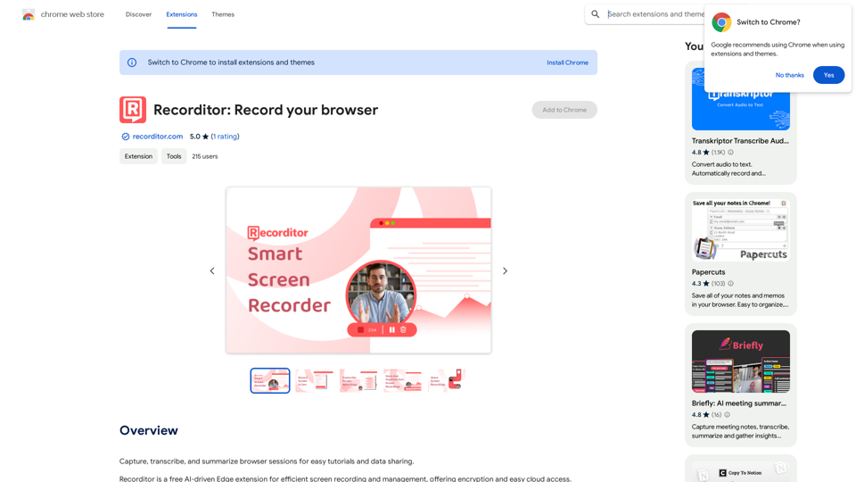 Recorditor: 記錄您的瀏覽器 
