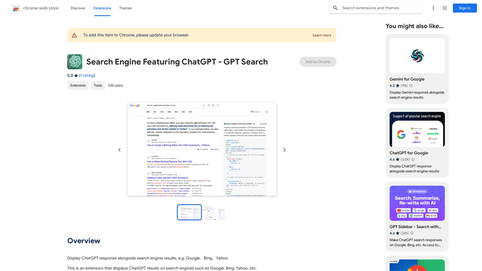 Поисковая система с ChatGPT - GPT Search 


