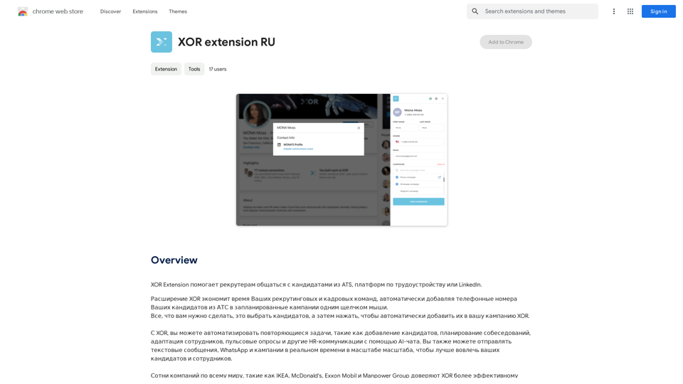 XOR extensión RU 
