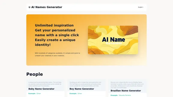 AI The Name & Latest AI Names Generator in 2024