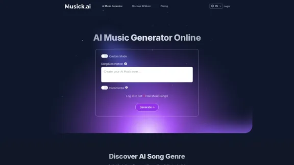 Musick.ai : 無料のAI音楽ジェネレーター & オンラインAI作曲ツール