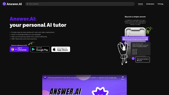 Answer AI - Homework Help & Free Homework Answers APP