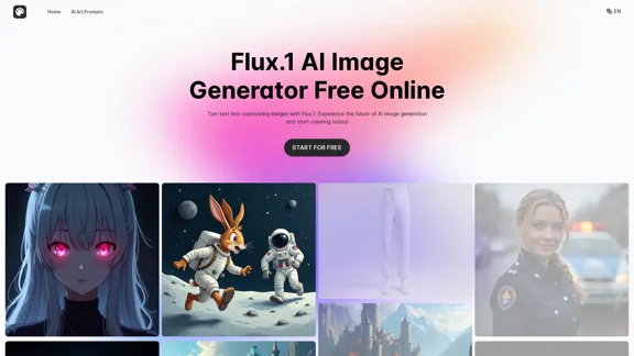 FluxAI.art: Flux.1 AI画像ジェネレーター無料オンライン