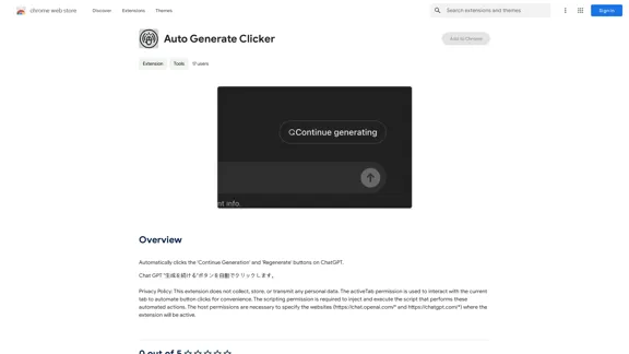 Auto Generate Clicker - Chrome ウェブストア