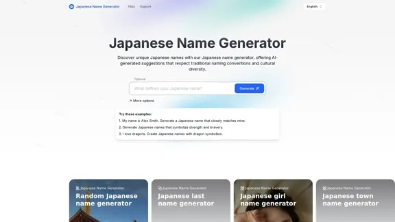 Generador de Nombres Japoneses