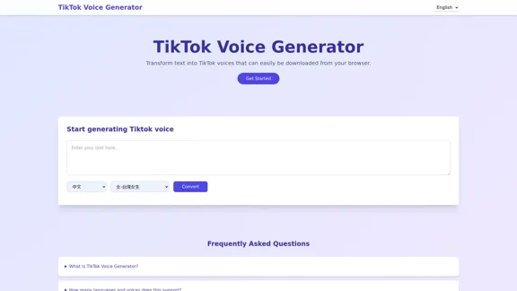 Gerador de Voz TikTok a partir de Texto Gratuito