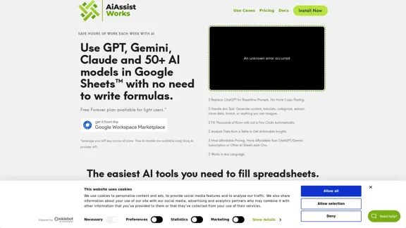 AiAssistWorks - 适用于Google Sheets™的人工智能 - GPT- Claude - Gemini - Llama, Mistral, OpenRouter, Groq.