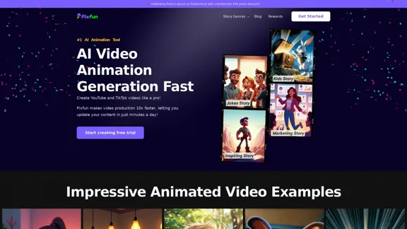 Pixfun – TikTokとFacebook向けの高速AI動画アニメーション生成