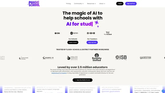 MagicSchool - AI Built for Schools