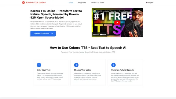 Kokoro TTS Online - Профессиональный облачный сервис на основе модели с открытым исходным кодом Kokoro 82M.