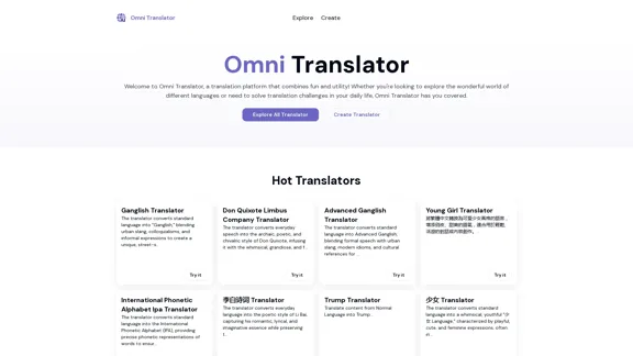 Omni Translator: An AI-powered, enjoyable, and personalized all-in-one translation website.