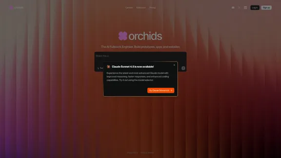 Орхидеи - Полноценный инженер по искусственному интеллекту