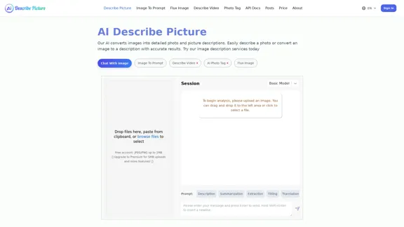 画像と写真の説明 - AI画像説明、Markdown、テキスト変換器