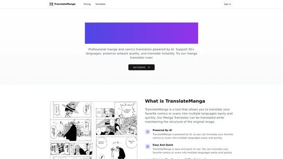 マンガ翻訳者ウェブサイト | AIマンガ翻訳者 | マンガ翻訳者 - TranslateManga