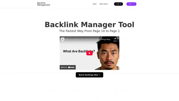 Backlink Manager Tool