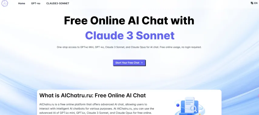 AIchatru.ru: AI チャット無料オンライン